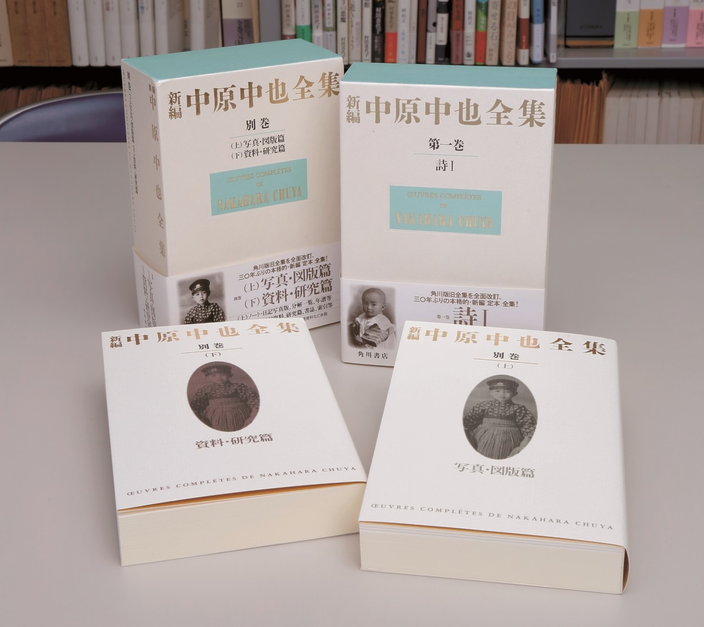 佛教大学 通信教科書まとめ売り 本・雑誌・漫画 本 【公式通販】