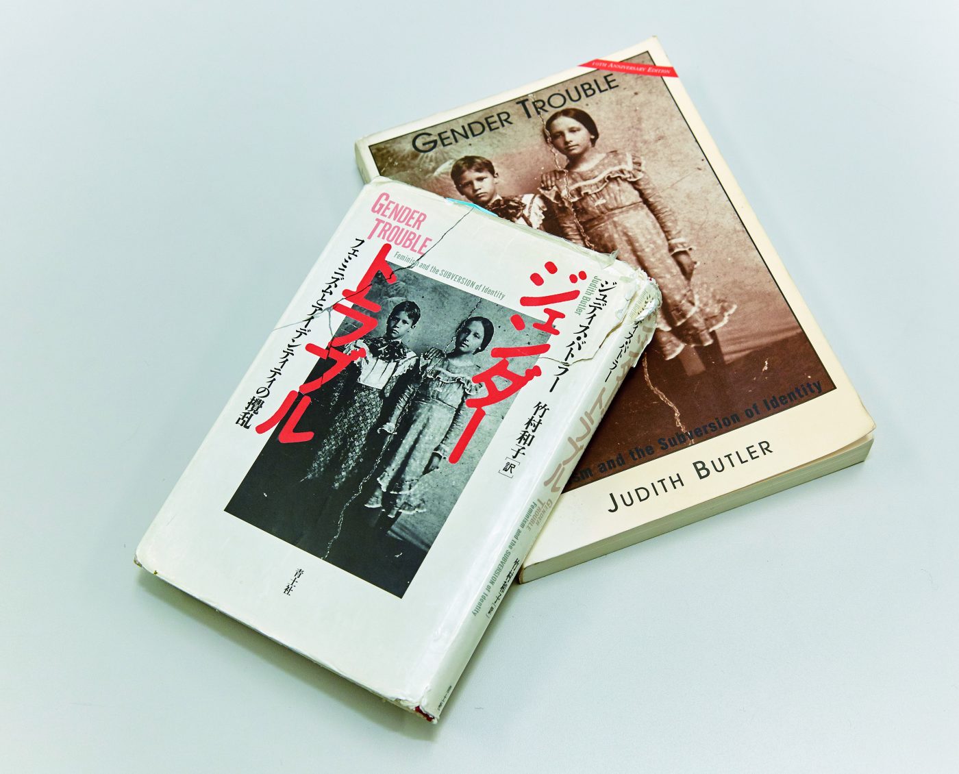 佛教大学 教科書 ② ブッダと法然 | 佛教大学仏教学部 |本 | 通販 | Amazon