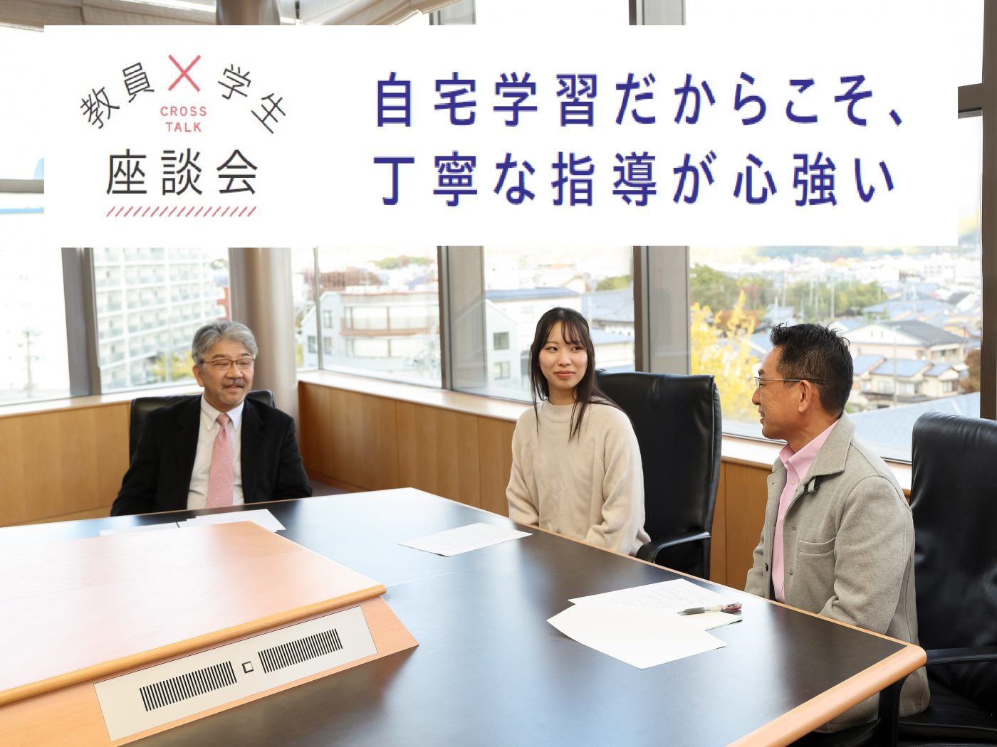 歴史地理学 (佛教大学通信教育部教材) 歴史地理学 (佛教大学通信教育部教材) | 桑原 公徳 [編] |本 | 通販